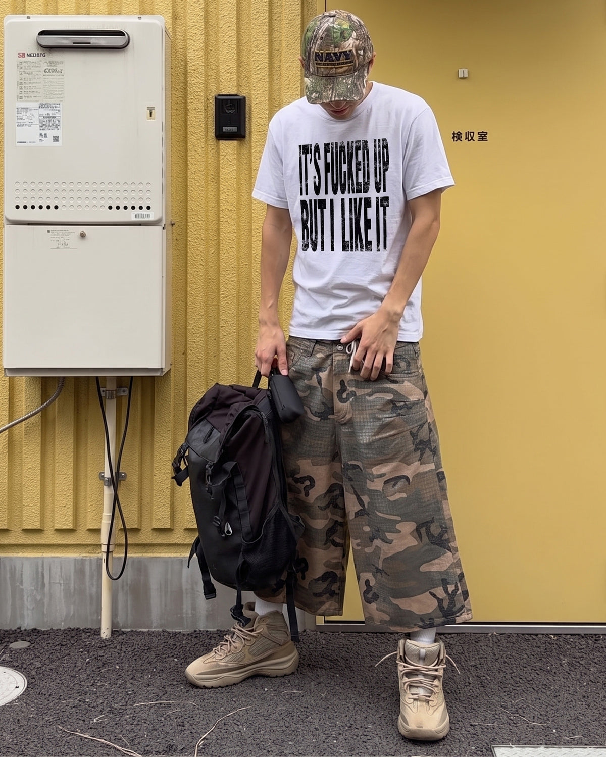 Fucked Up Tee