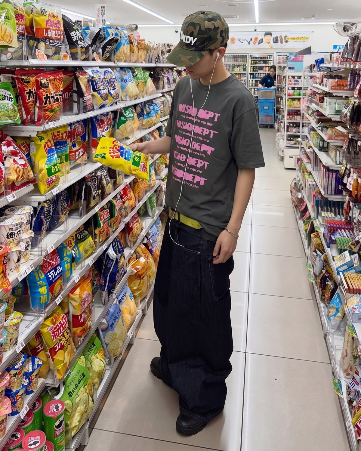 Stack Tee