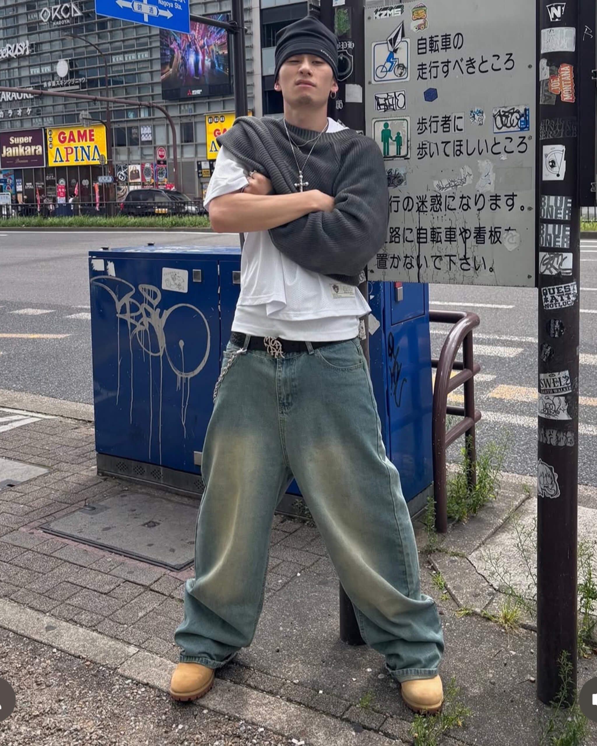 MYSTERY PANTS